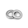 2 x Washer - M12